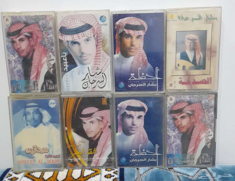 للبيع كسيتات منوعات اي البوم ب10 0