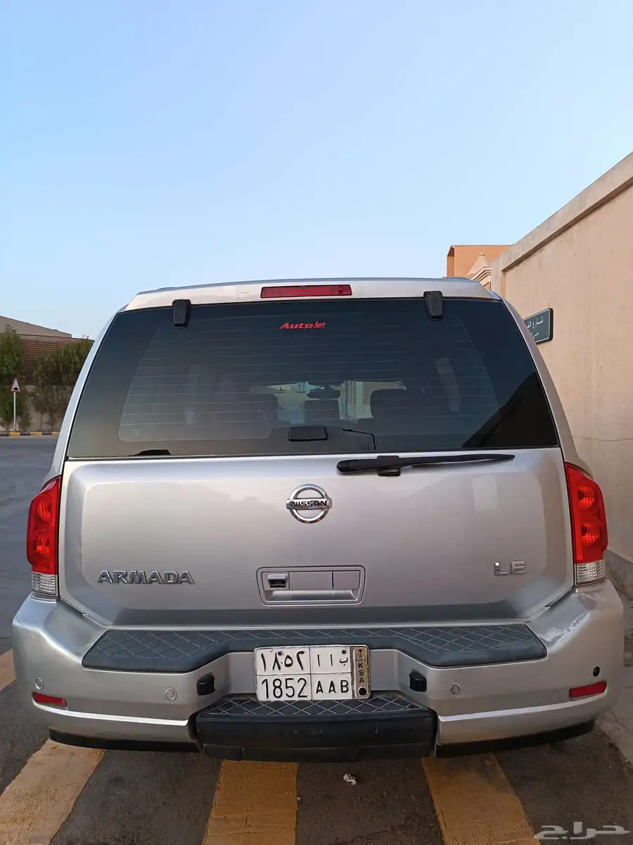 نيسان ارمادا 2010 فل كامل 2