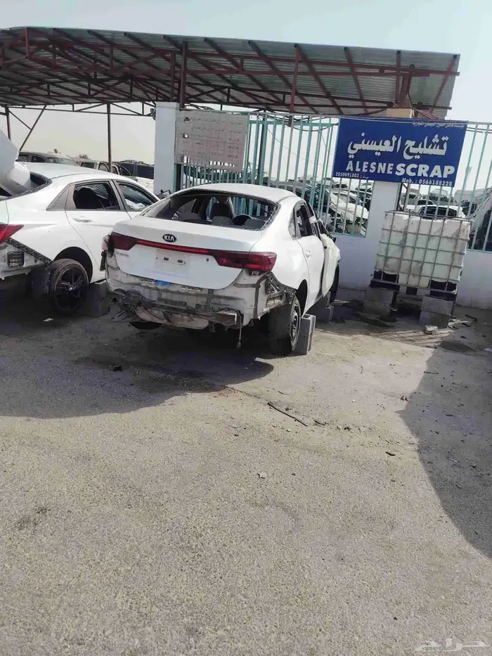 كيا سيراتو قطع غيار 2019 1