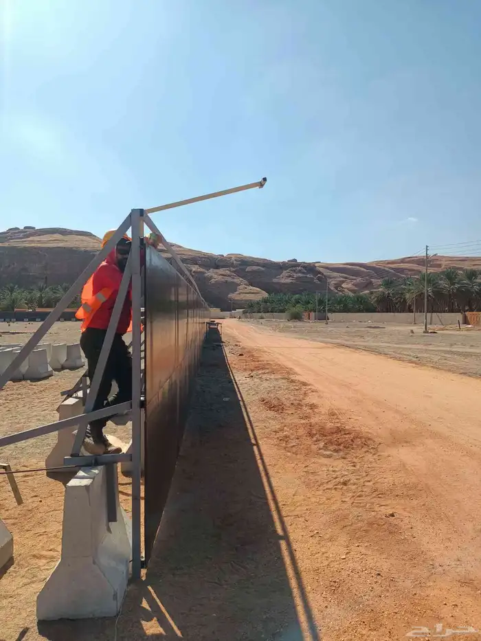حداد بلمدينه المنوره 5