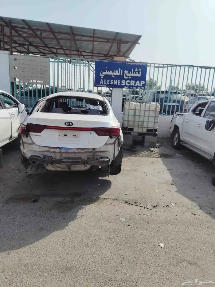 كيا سيراتو قطع غيار 2019 0