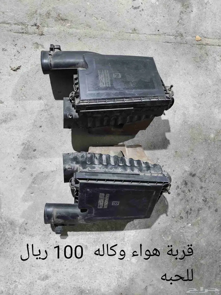 قطع واكسسوارات لكزس LS 460 بأرخص الاسعار 34
