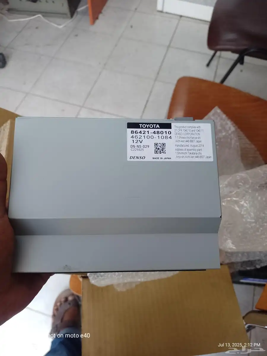 Lexus maps drives model 2010-13 0