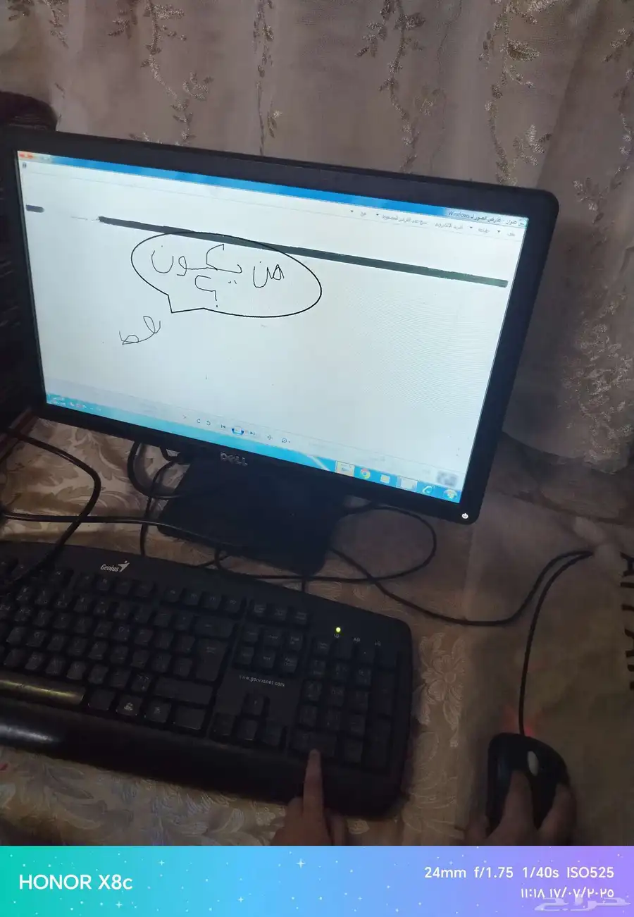 كمبيوتر مع شاشه وموس وصندوق سبب البيع ليسه لدينا مكان كافي 4