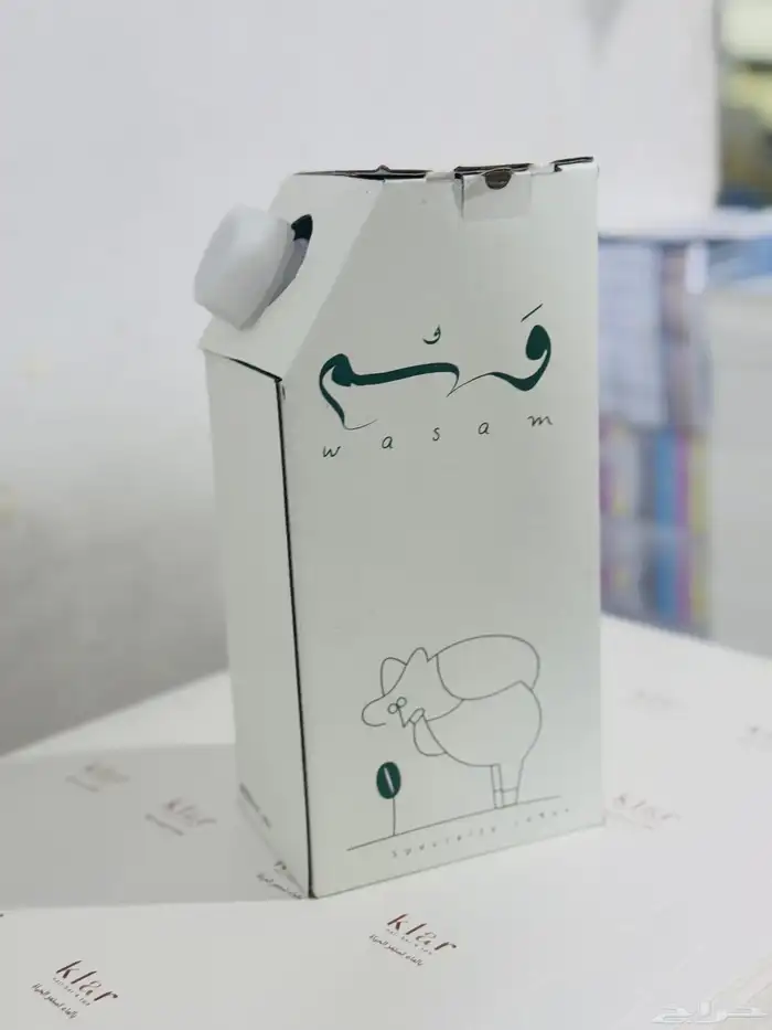 طباعة بوكس قهوة جميع الأحجام 1