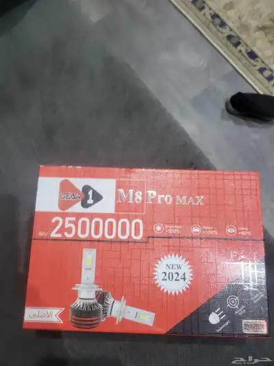 للبيع ليد يركب عل الكامري نظيف شرط 0