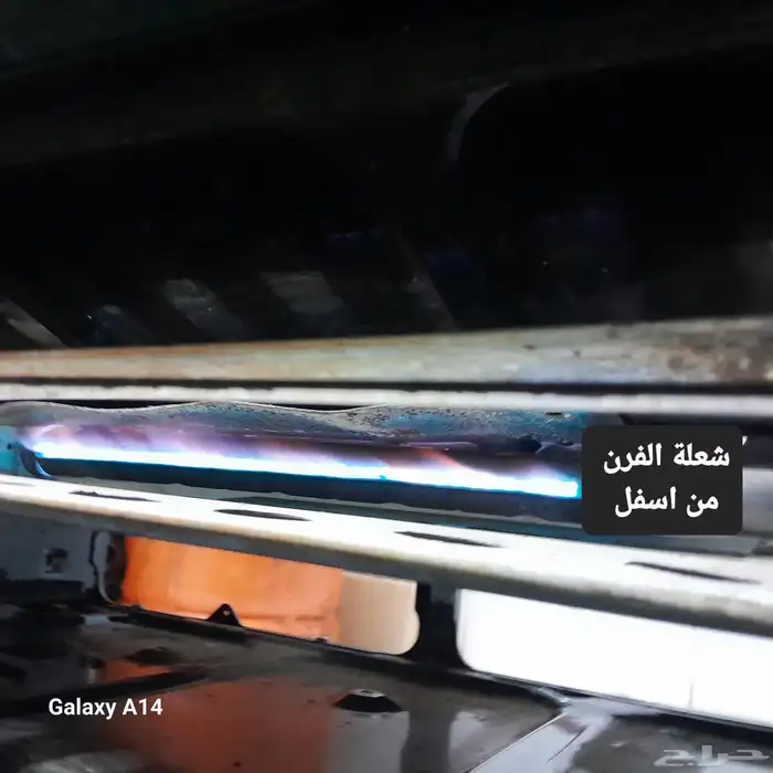 بوتجاز للبيع لاعلى سوم . 6
