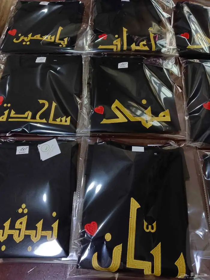 طباعة وتطريز بولو شيرت 0