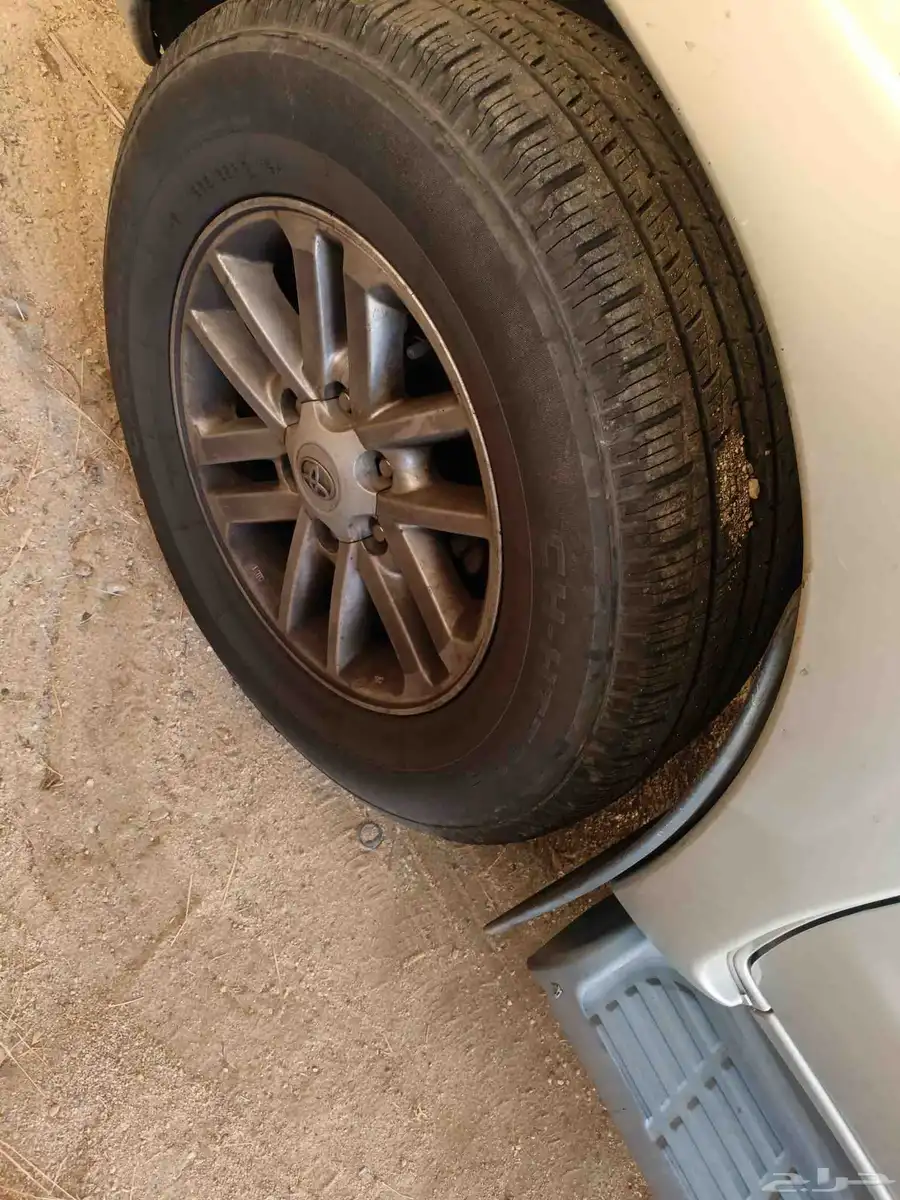 كفرات فورشنر لليبع المستعجل 1