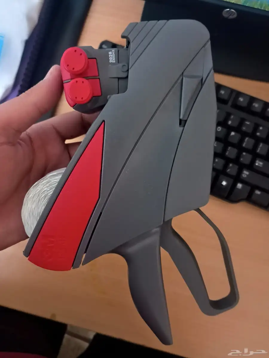 6.22 1-Line Price Marking Gun. 0