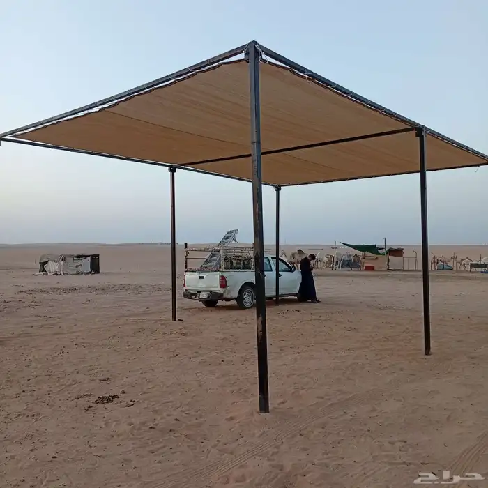 مضلات البل والحلال 2