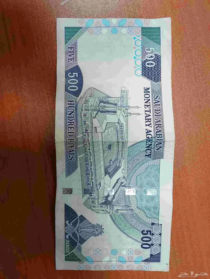 عملات قديمة 1