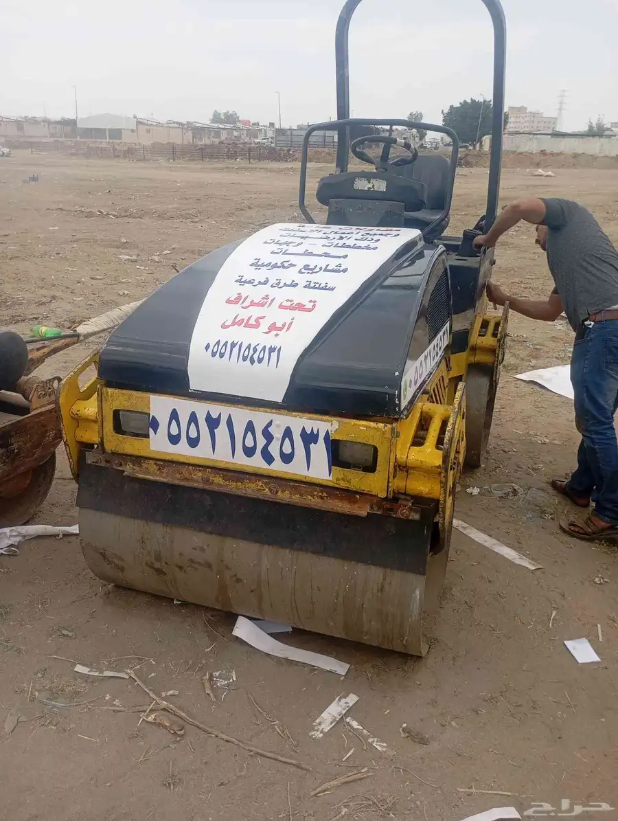 رصاصات للإيجار 2