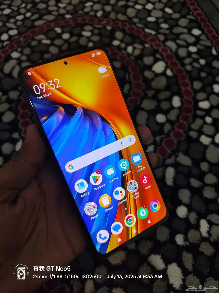 Xiaomi Poco F4 5g 8gb ram 256gb index