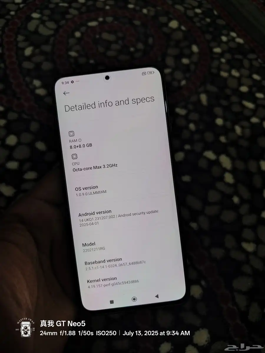 Xiaomi Poco F4 5g 8gb ram 256gb index