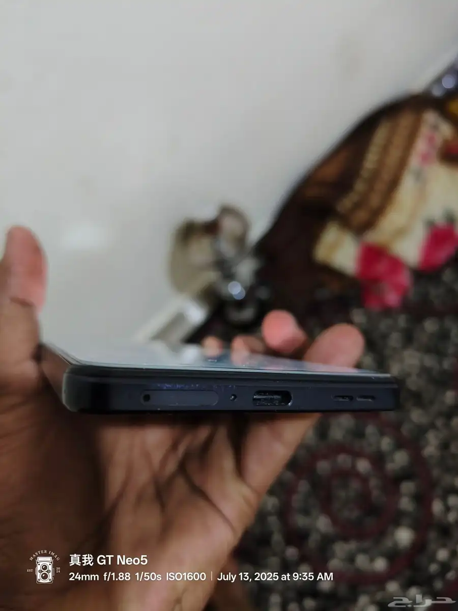 Xiaomi Poco F4 5g 8gb ram 256gb index