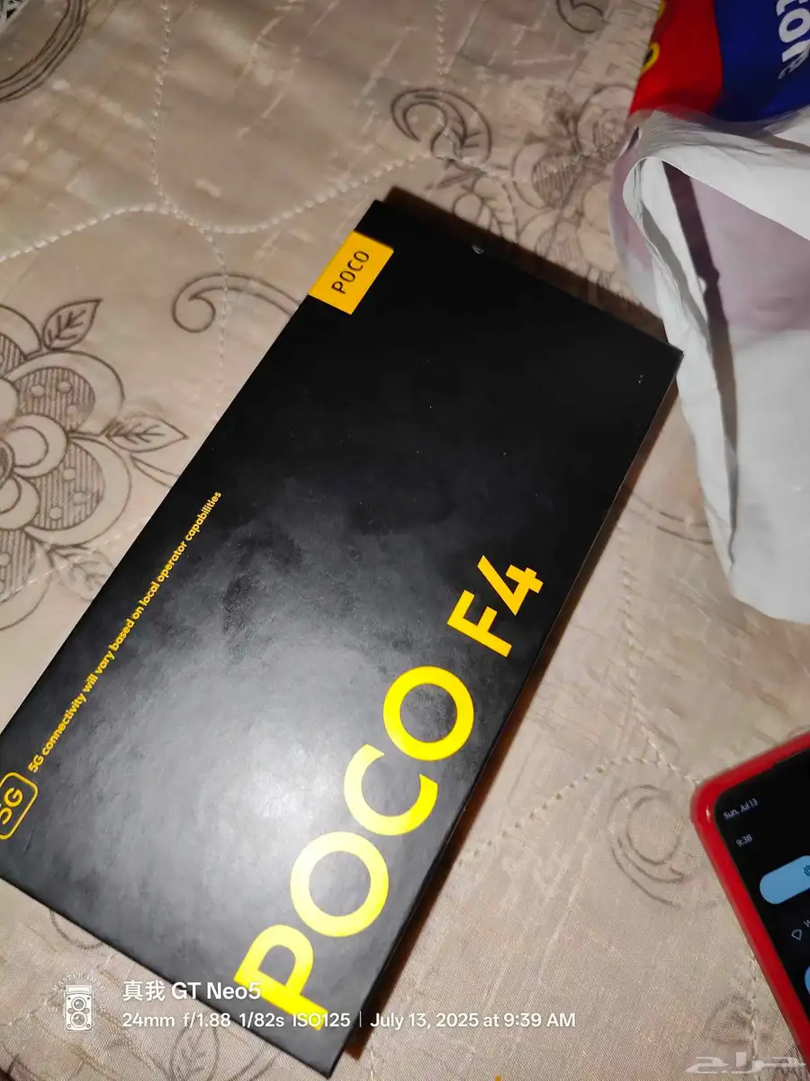 Xiaomi Poco F4 5g 8gb ram 256gb index