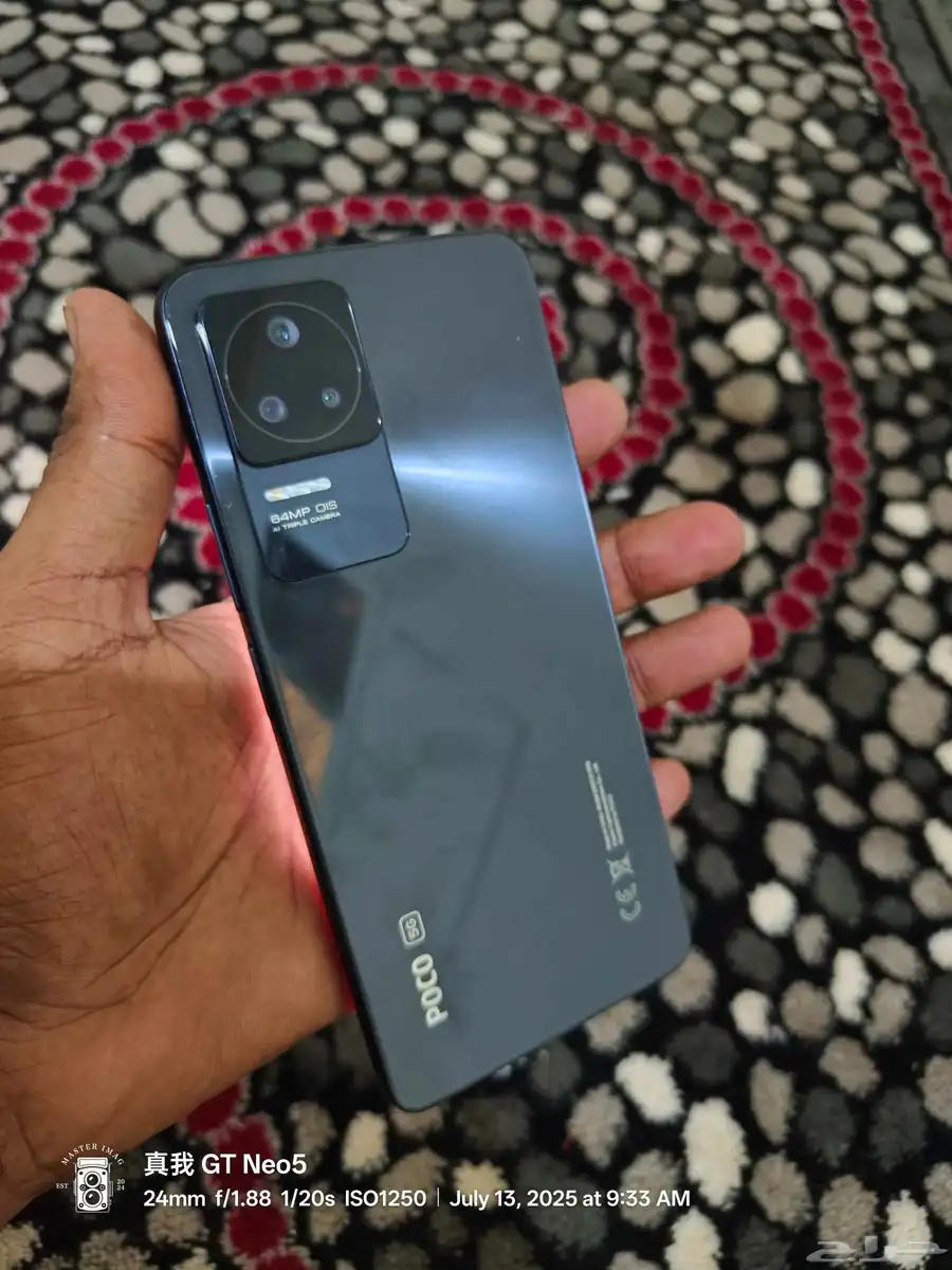 Xiaomi Poco F4 5g 8gb ram 256gb index