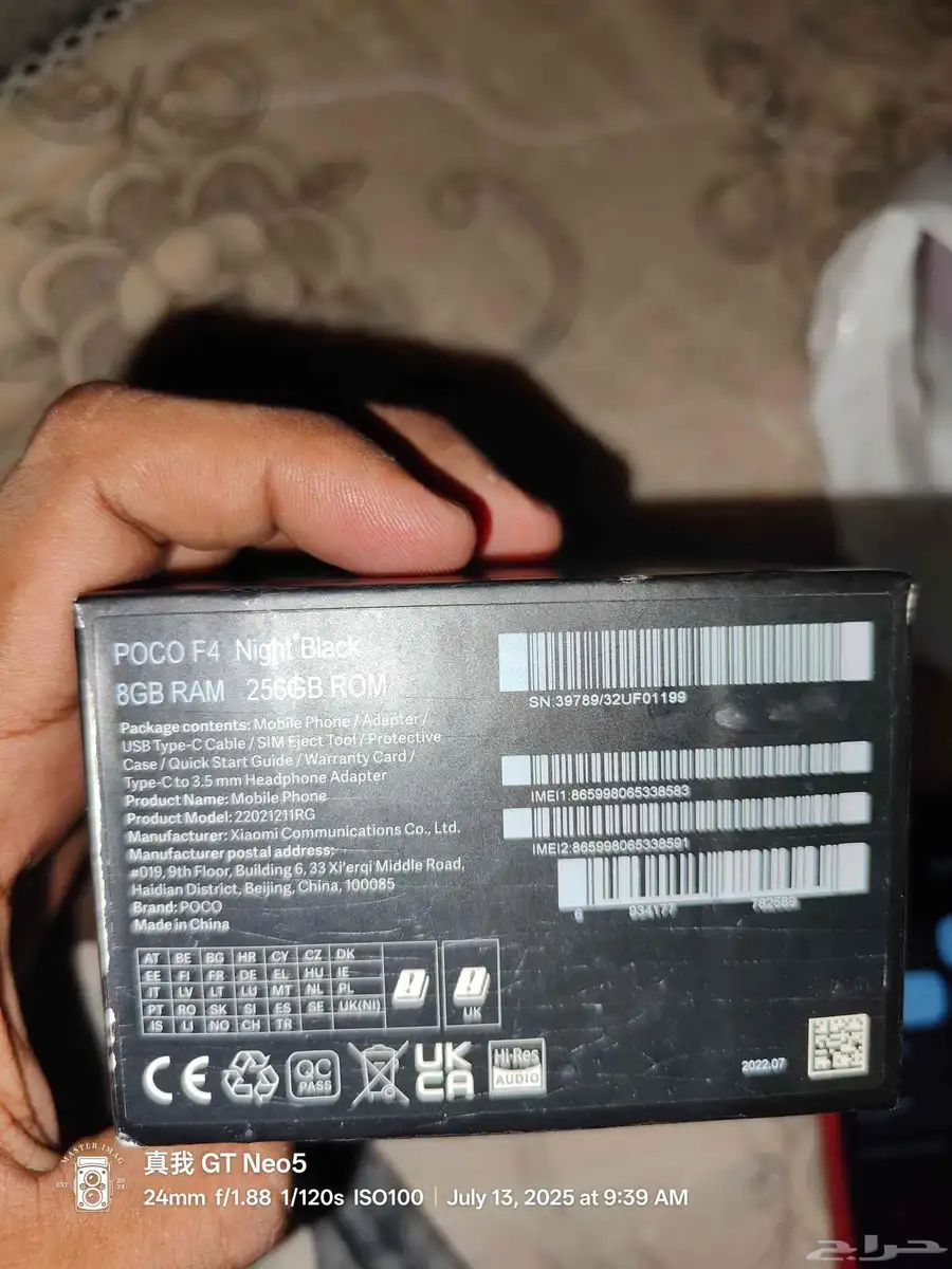 Xiaomi Poco F4 5g 8gb ram 256gb index