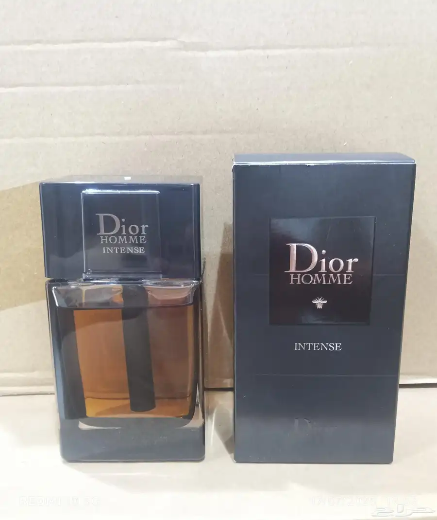 عطور ديور ماستر 5