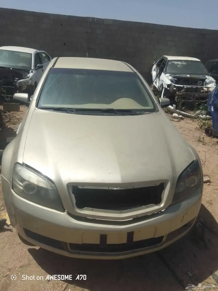 كابرس 2010 LS 4