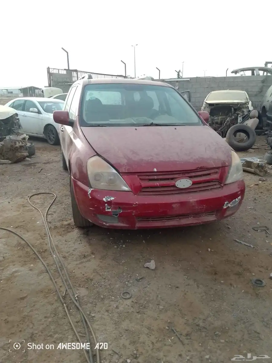 بيع قطع غيار كيا كرنفال موديل 2007 1