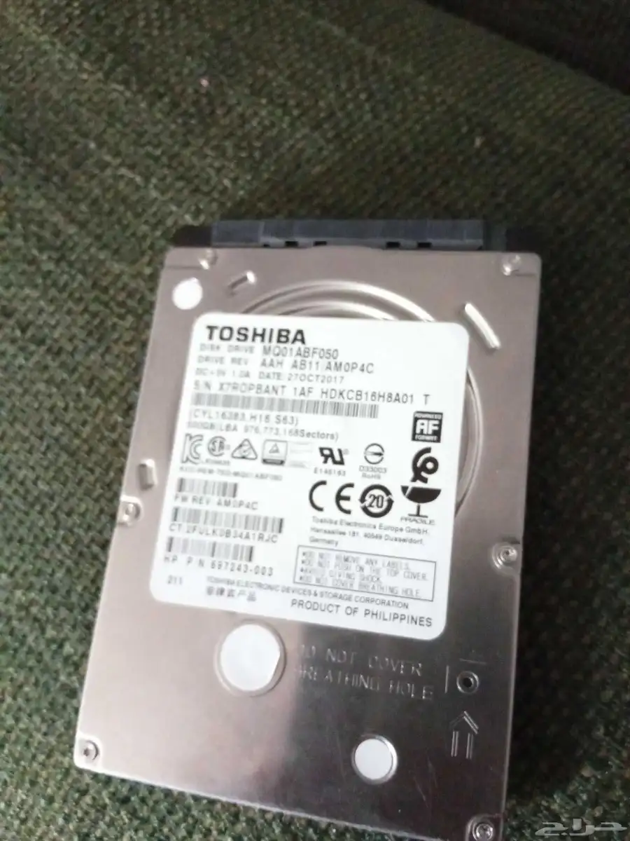 هاردسك hdd 0
