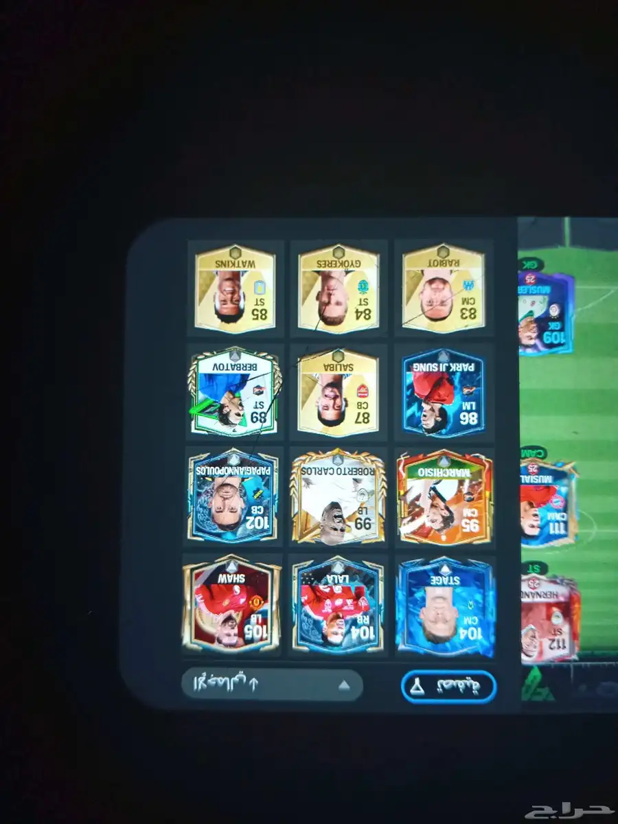 فيفا موبايل حساب 111 نادر 6