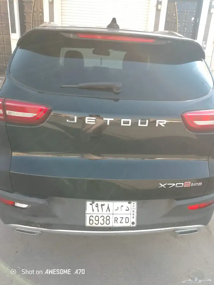 مركبه اوجن جيتور صينيه موديل 2020 1