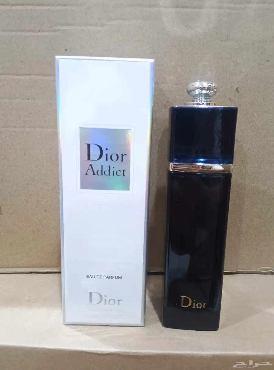 عطور ديور ماستر 2