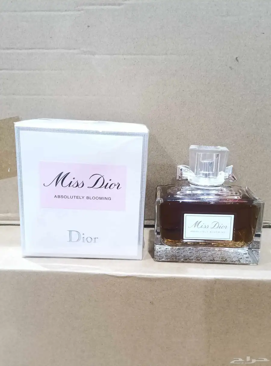 عطور ديور ماستر 1