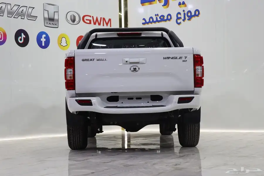 وينجل 7 دبل ديزل جير عادى 2025 عروض خاصه على الكاش والتمويل 8