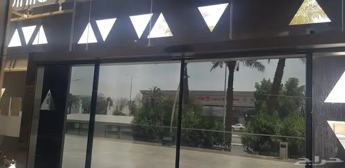 تظليل عيادات عازل حراري امريكي 8