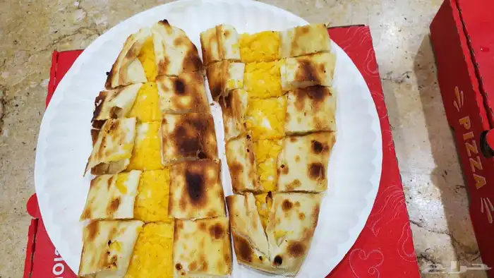 السلام عليكم 1