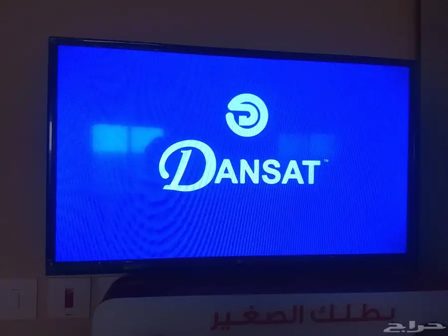 شاشه دانسات عادي 32 بوصه 250 ريال 1