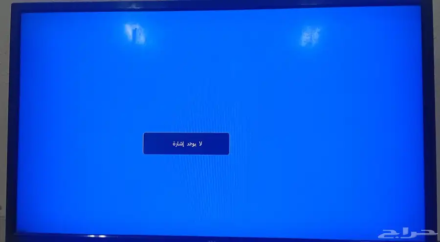 شاشة TIT 1