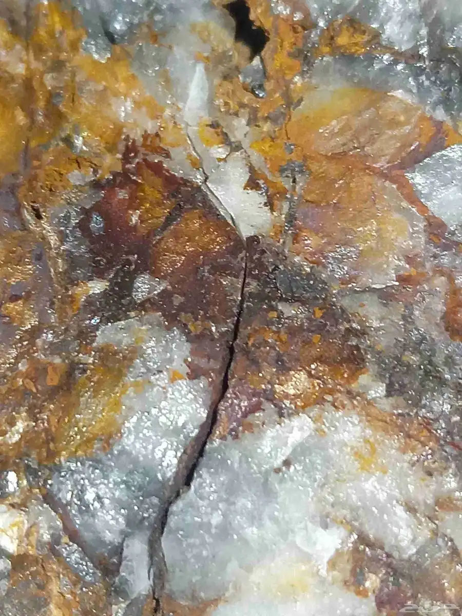 أحجار تحتوي على الذهب...stones containing gold 6