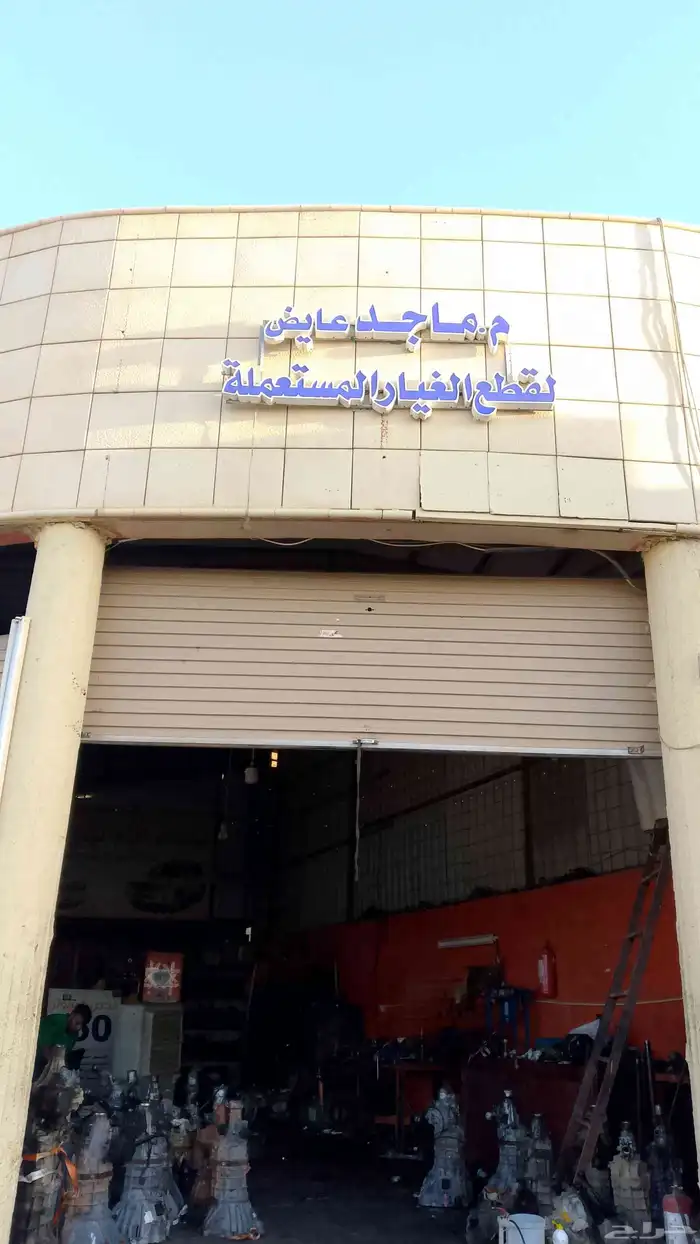 قيرات عادي قيرات اتومتيك دبلات دفرنسات 19