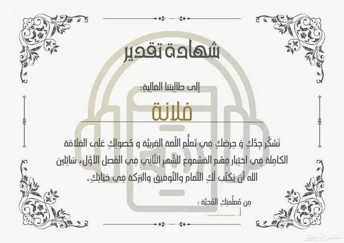 تصاميم عرين مصمم وممنتج صور فيديوهات شعارات... 7