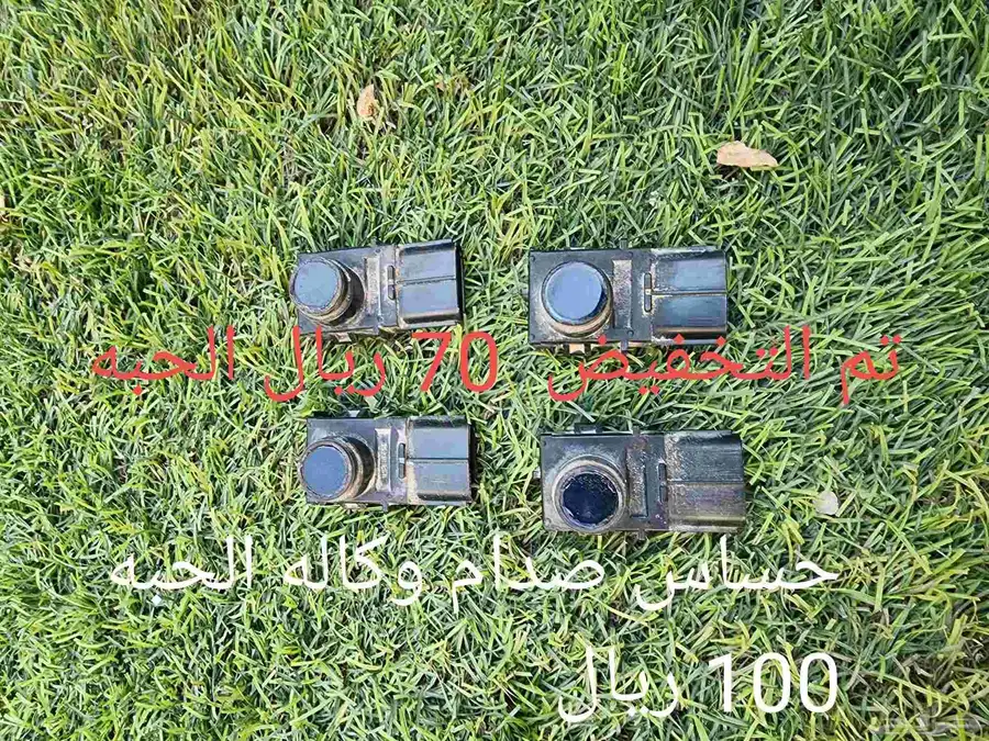 قطع واكسسوارات لكزس LS 460 بأرخص الاسعار 42