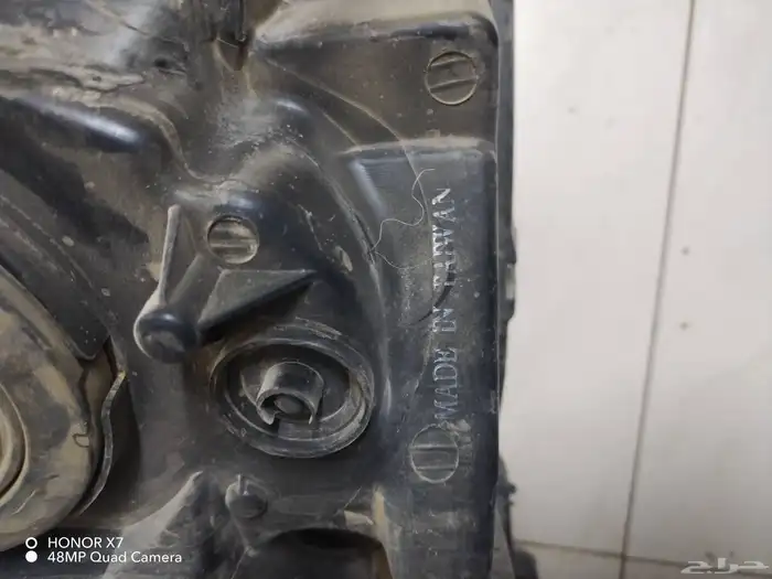 اسطبات جكسار 3