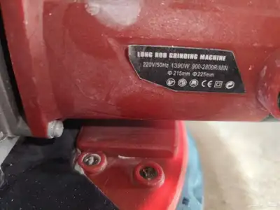 مكينة صنفرة جدار حائط 0