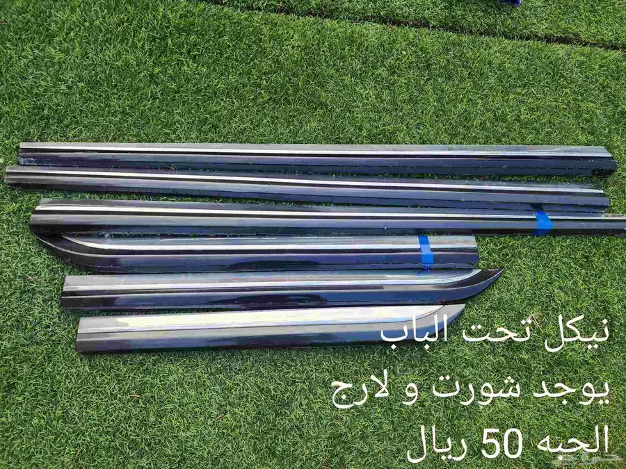 قطع واكسسوارات لكزس LS 460 بأرخص الاسعار 36