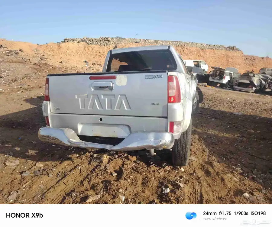 تاتا 2013 1