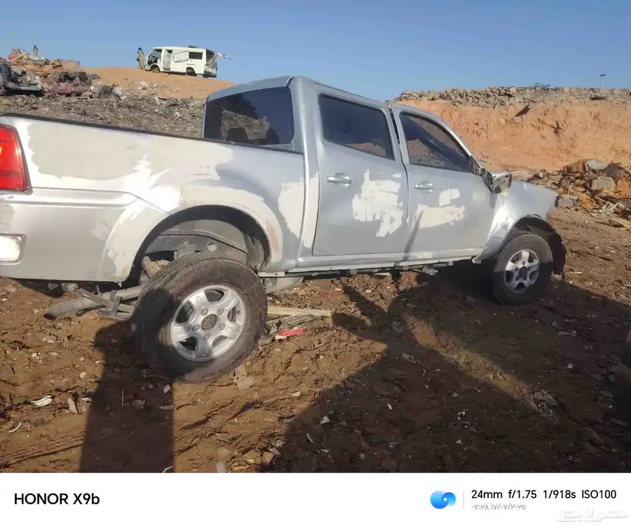 تاتا 2013 2