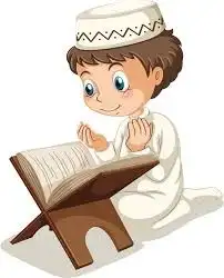 معلم تأسيس وقرآن ونور البيان وتجويد للأطفال وكبار السن 0