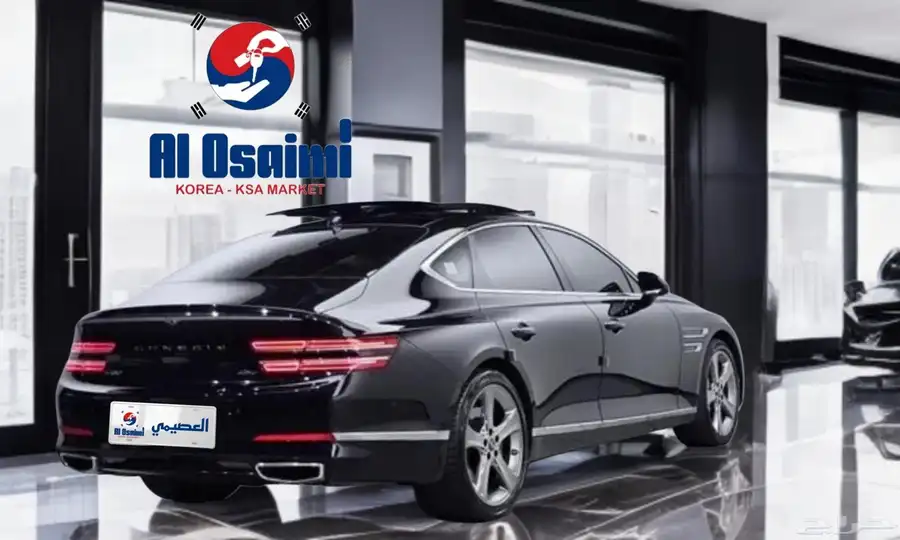 جينيسس G80 2021 استيراد من كوريا - معرض العصيمي للاستيراد 1