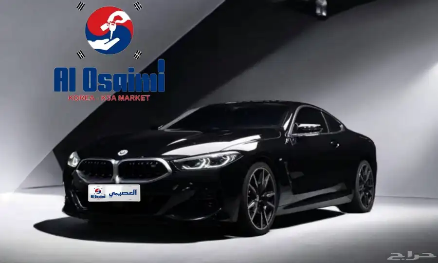 بي ام دبليو 850I كوبيه 2022 استيراد من كوريا - معرض العصيمي 0