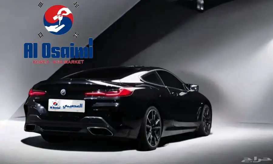 بي ام دبليو 850I كوبيه 2022 استيراد من كوريا - معرض العصيمي 1
