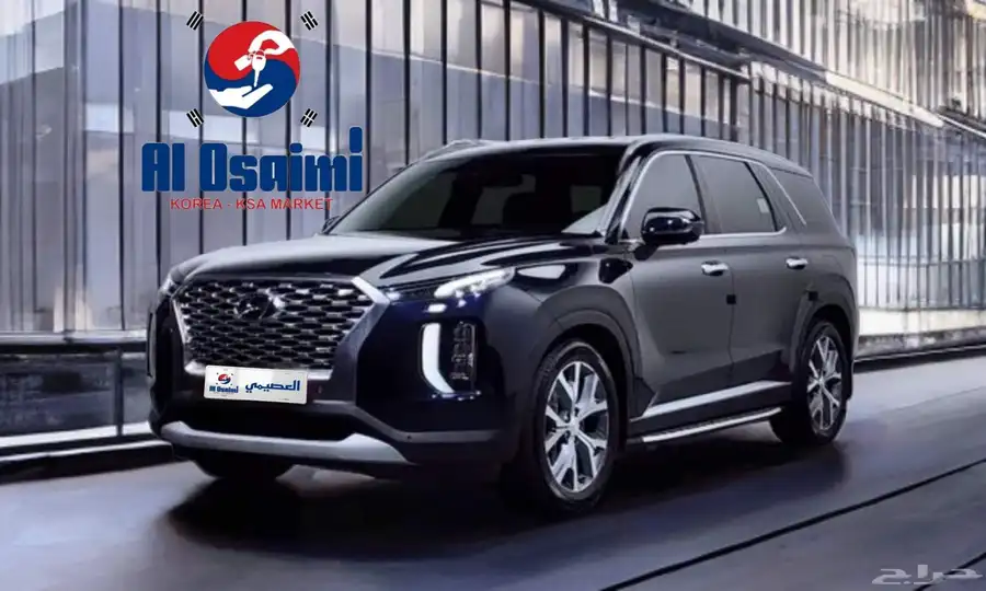 هيونداي باليسيد دبل 2021 8 مقاعد استيراد من كوريا - العصيمي 0